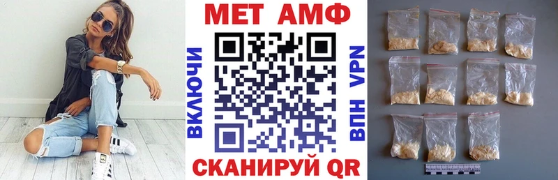АМФ 98% Джанкой