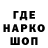 АМФЕТАМИН 97% Vcta