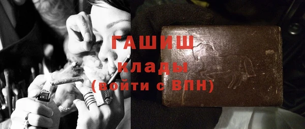круглые Алексеевка