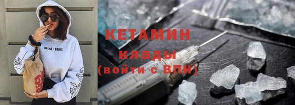 ALPHA-PVP Алзамай