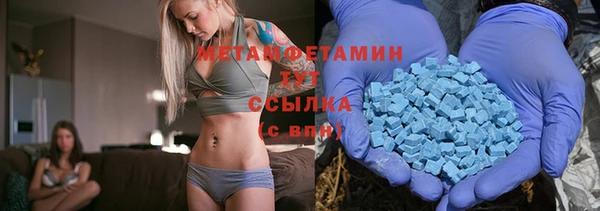 кокаин Алексин
