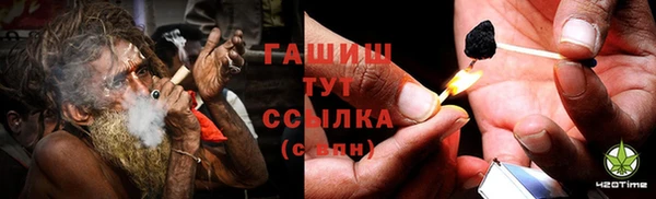 круглые Алексеевка