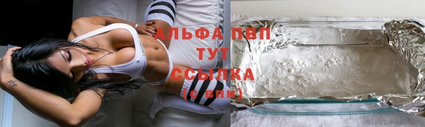 круглые Алексеевка