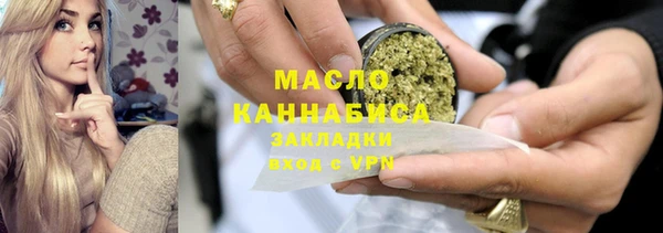 кокаин Алексин