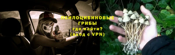 ALPHA-PVP Алзамай