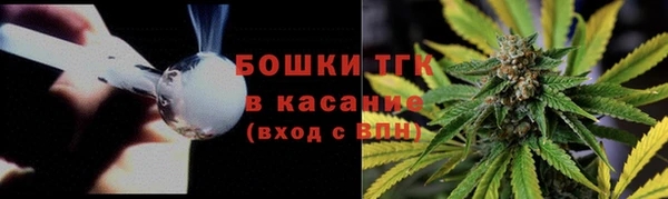 кокаин Алексин