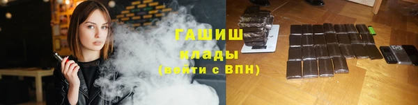ALPHA-PVP Алзамай