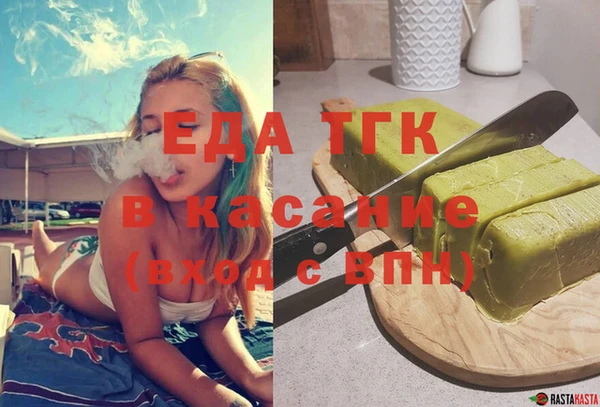 кокаин Алексин
