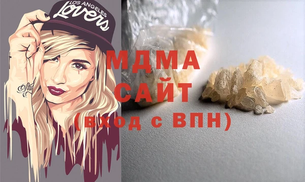 круглые Алексеевка