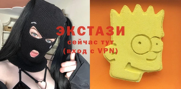 круглые Алексеевка