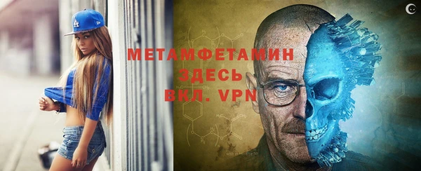 ALPHA-PVP Алзамай