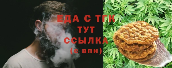 кокаин Алексин