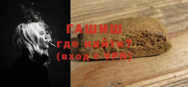 круглые Алексеевка