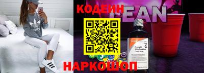 мефедрон Гатчина