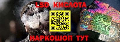 мефедрон Гатчина