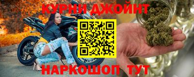 ALPHA-PVP Гай