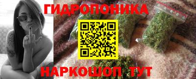 мефедрон Гатчина