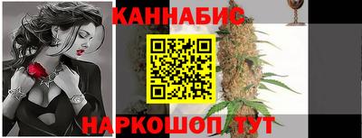 стафф Лесной