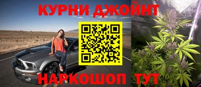 мефедрон Гатчина