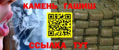 мет Лениногорск