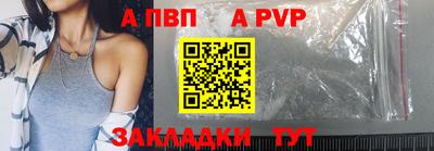 2c-b Гагарин