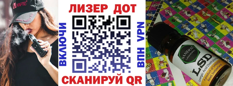 Марки NBOMe 1,5мг  даркнет какой сайт  Джанкой 