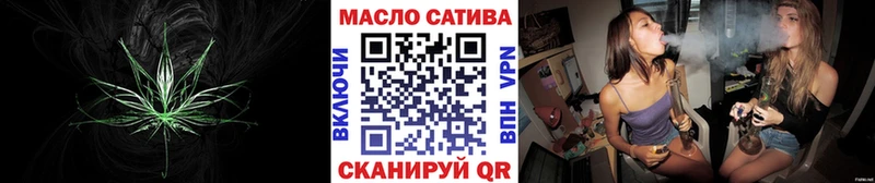 ТГК вейп с тгк  Джанкой 